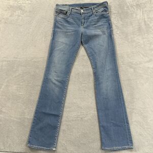 True Religion High Rise Women Jeans - Light Blue